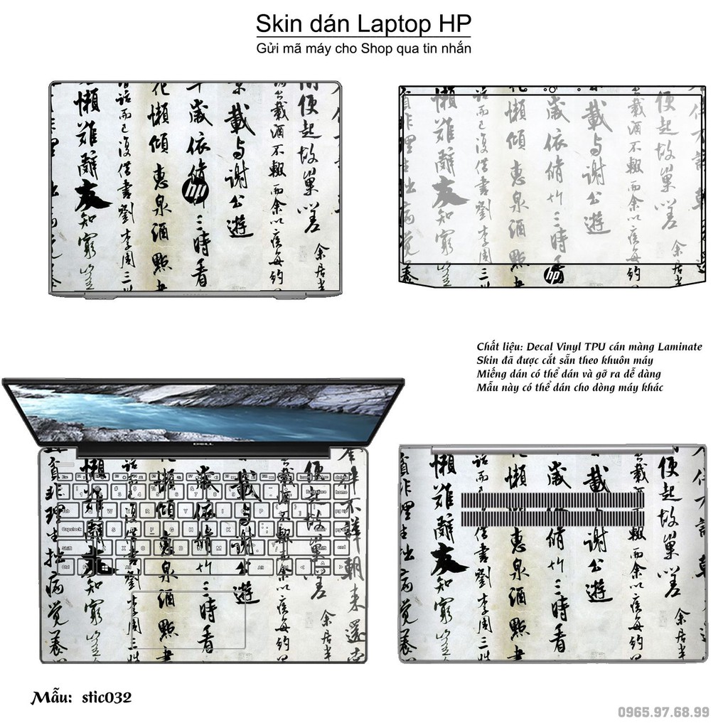 Skin dán Laptop HP in hình Hoa văn sticker _nhiều mẫu 6 (inbox mã máy cho Shop)