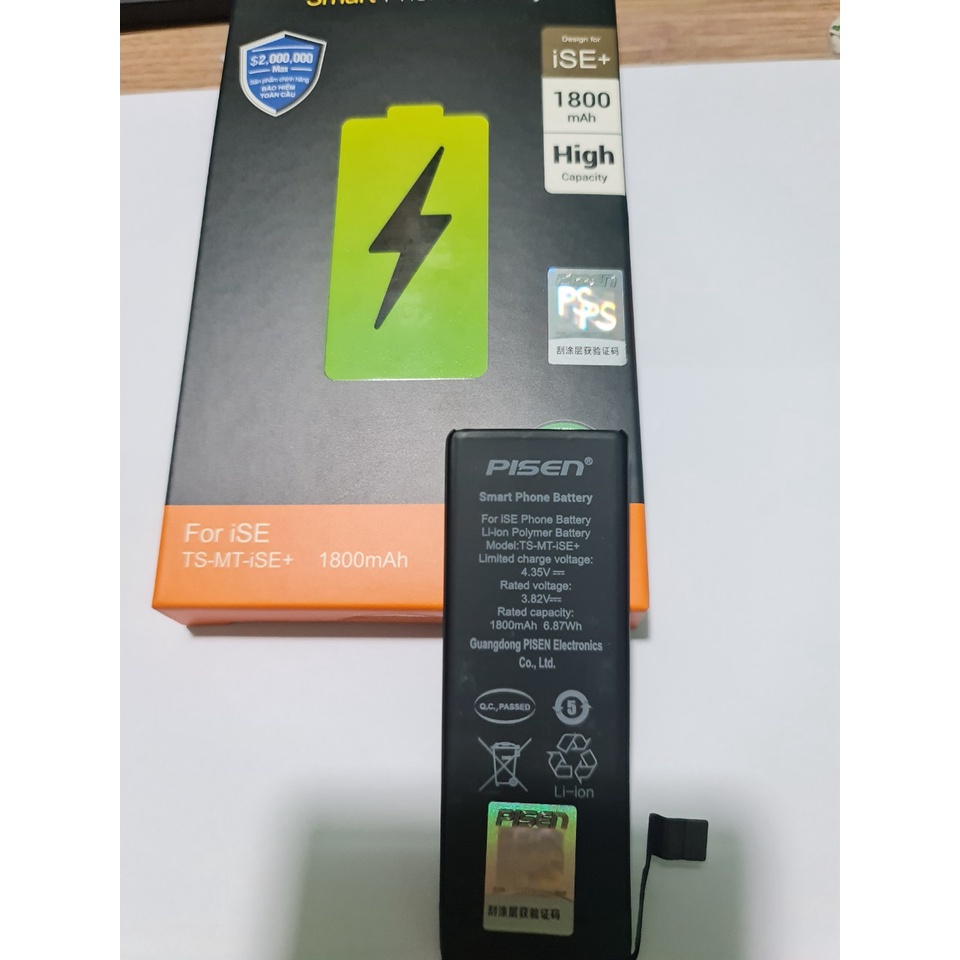 Pin Sạc Pisen TS-MT-ISE+