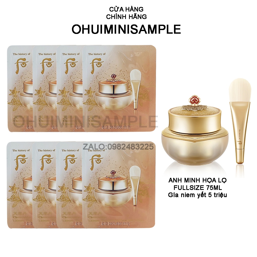 Gói mặt nạ ngủ trẻ hóa da tái sinh cao cấp Whoo Cheonyuldan Ultimate Regenerating Overnight Mask