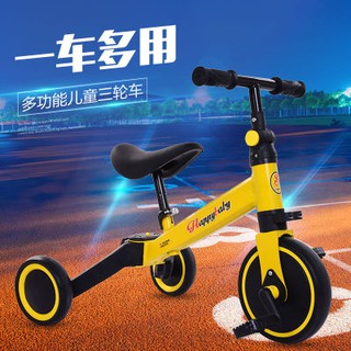 Xe thăng bằng 3in1