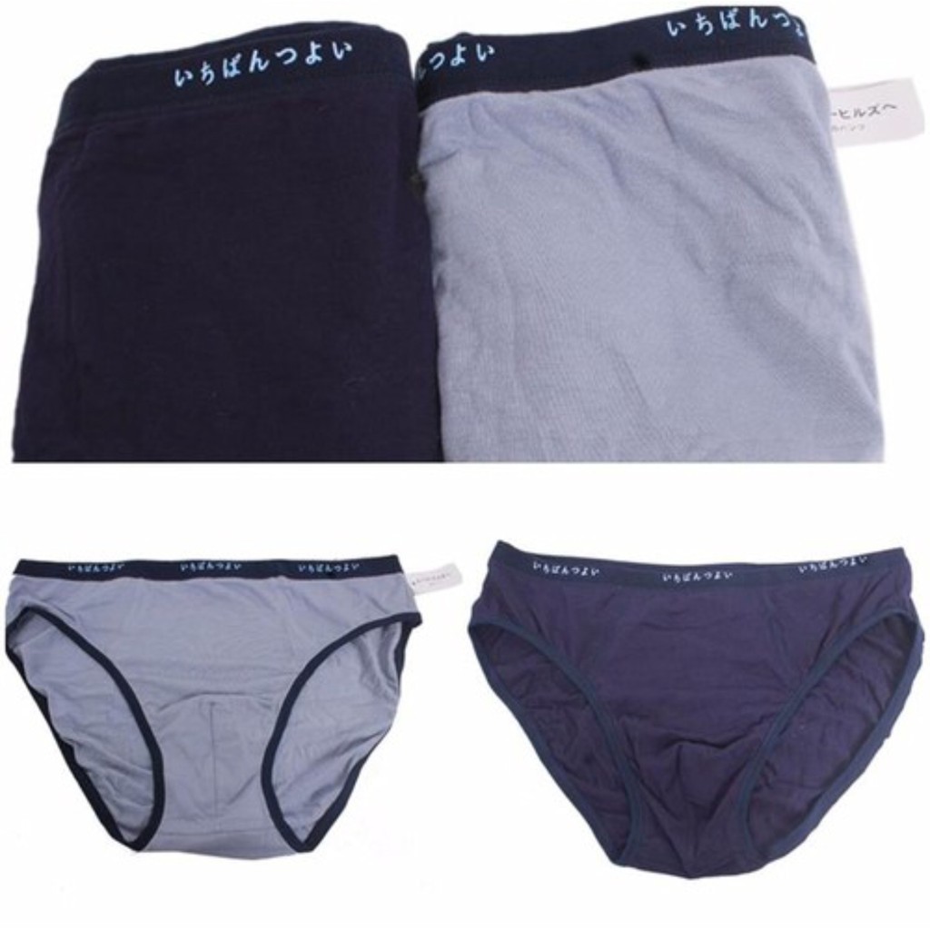 Quần sịp nam nhật cotton cao cấp