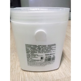Kem ủ xả tóc Oasis 1000ml