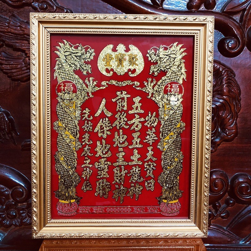 Bài vị thần tài kim tuyến