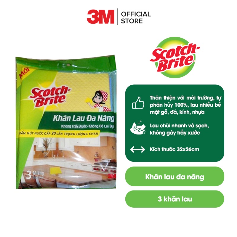 Combo 3 Khăn lau đa năng Scotch Brite 3M 32x26cm không gây trầy xước, thấm hút nước gấp 20 lần, độ bền cao