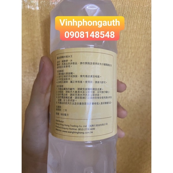 Nước tro tàu Hongkong 600ml