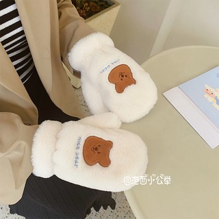 🔥 Găng Tay Bông Dày Dặn Giữ Ấm Toàn Diện Chống Lạnh Phong Cách Hàn Quốc Cho Nữ
