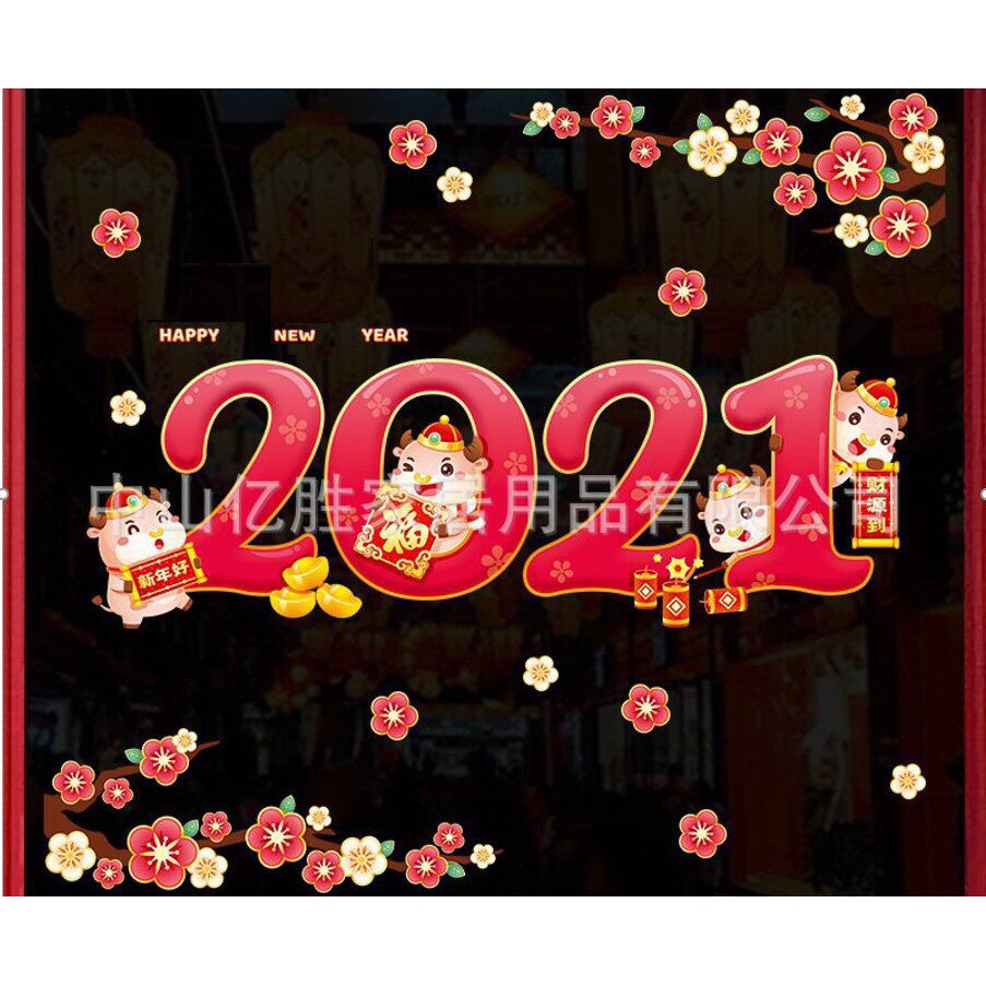 Decal 2 mặt trang trí tết 2021 | BigBuy360 - bigbuy360.vn