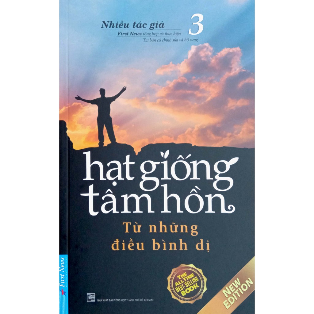 Sách - Hạt Giống Tâm Hồn - Tập 3 - Từ những điều bình dị (New Edition)