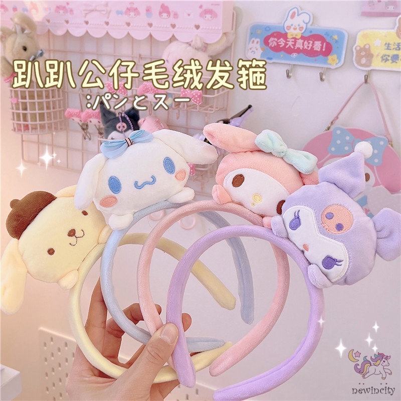 Băng Đô Cài Tóc Hình Búp Bê Hoạt Hình Phong Cách Hàn Quốc Ngọt Ngào Cho Bé Gái