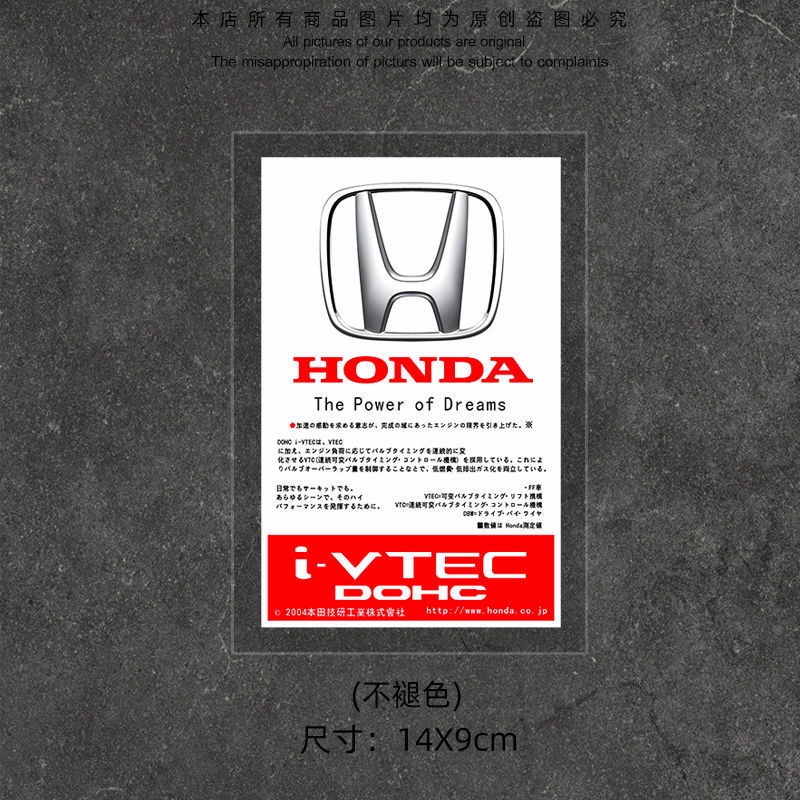 Miếng Dán Tĩnh Điện Chống Thấm Nước Cho Xe Hơi Honda Toyota Nissan Mitsubishi