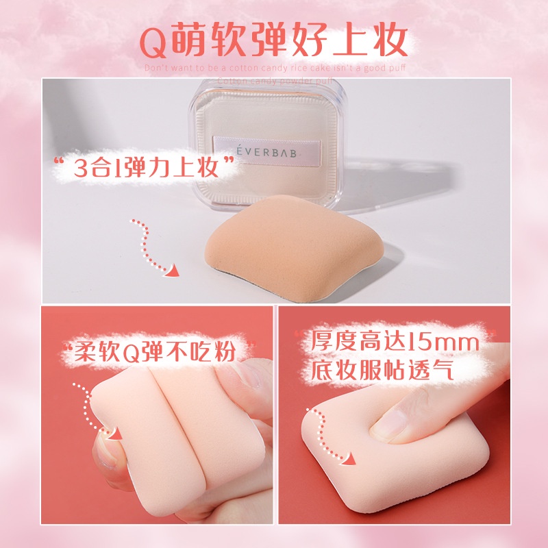 EVERBAB Beauty blender Sponge Set 2 mút xốp trang điểm  chất liệu cotton siêu mềm hình tam giác tùy chọn