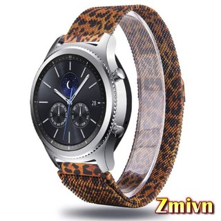 Dây milanese loop Samsung Gear s3/ Galaxy Watch / Pace ....