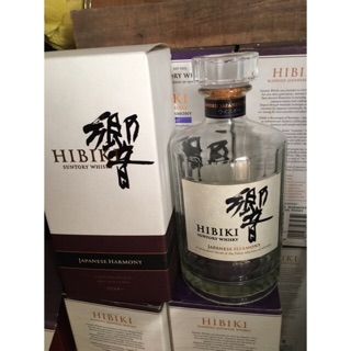 Vỏ chai rượu Hibiki loại 700ml