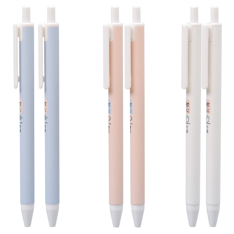 Bút mực gel màu đen ngòi 0.5mm