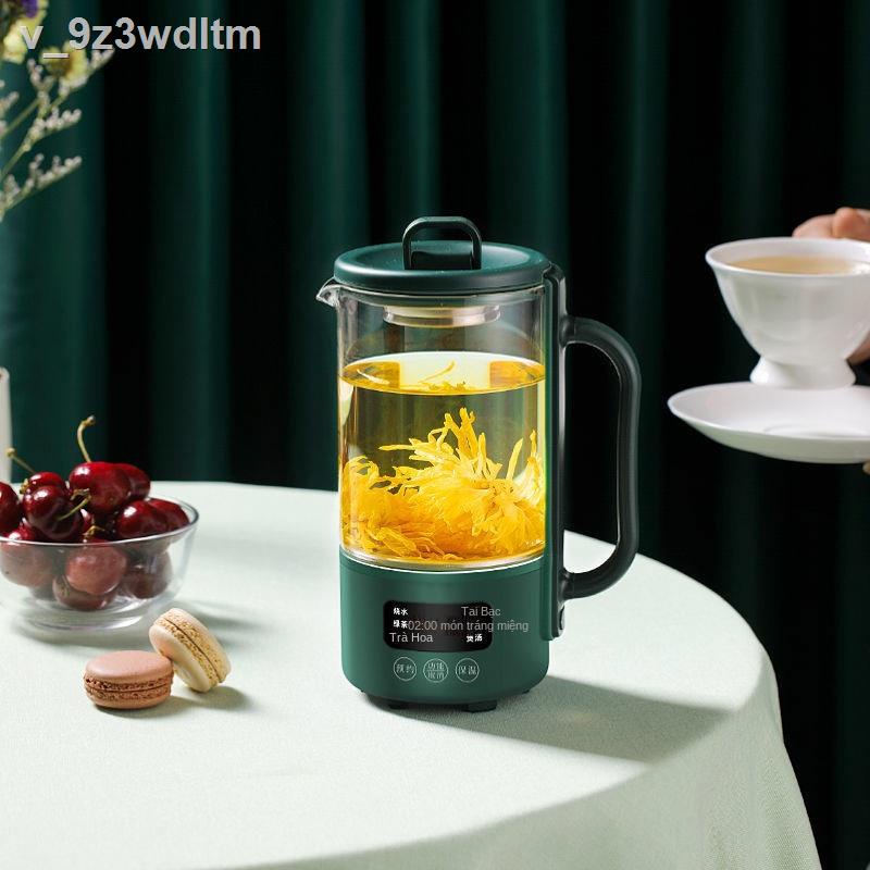 ❐✇♝Nồi sức khỏe mới 2021 gia đình trà mini sưởi ấm cách nhiệt đun nước điện tích hợp thủy tinh
