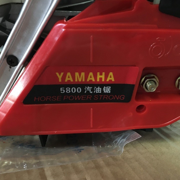 Máy cưa gỗ chạy xăng YAMAHA - Máy Cưa Xích Chạy Xăng Yamaha
