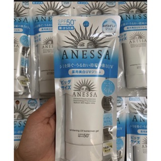 Gel chống nắng dưỡng trắng Anessa Whitening UV Sunscreen Gel - SPF50+, PA++++ - 90g