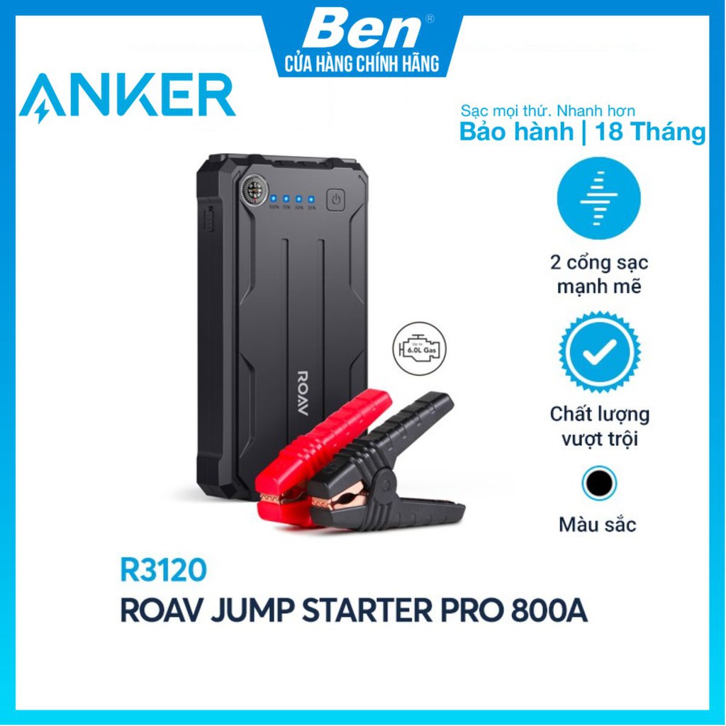 Bộ Pin sạc dự phòng kiêm kích bình ô tô ROAV Jump Starter Pro