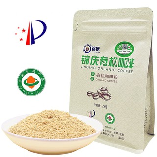 Bột Cà Phê Hữu Cơ (Organic Coffee Enema Powder) Dùng Để Thải Độc Đại Tràng, Thải Độc Cà Phê, Súc Ruột Bằng Cà Phê