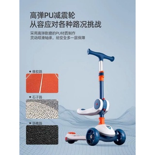 Xe trượt scooter cho bé - 9000000088