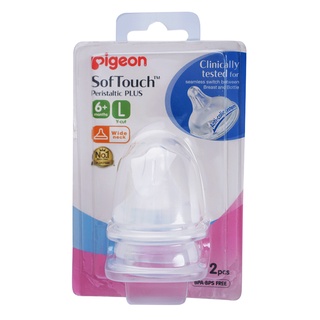 [ĐỦ SIZE] Núm Ti Pigeon Softtouch Cho Bình Cổ Rộng {TÁCH LẺ 1 NÚM}
