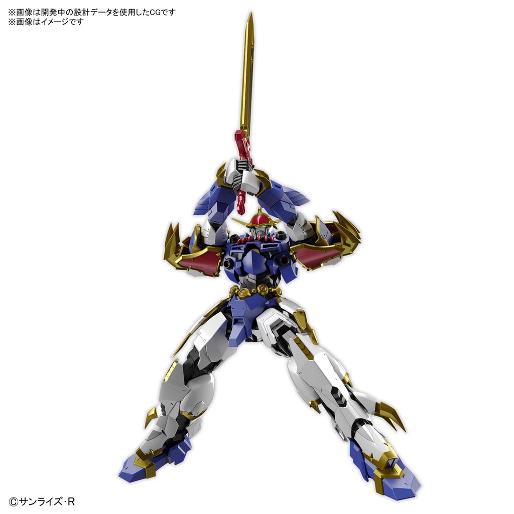 Mô hình Bandai HG Amplified IMGN Ryujinmaru