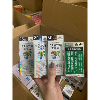 Viên uống bổ não, hỗ trợ tiền đình Asahi Nhật bản