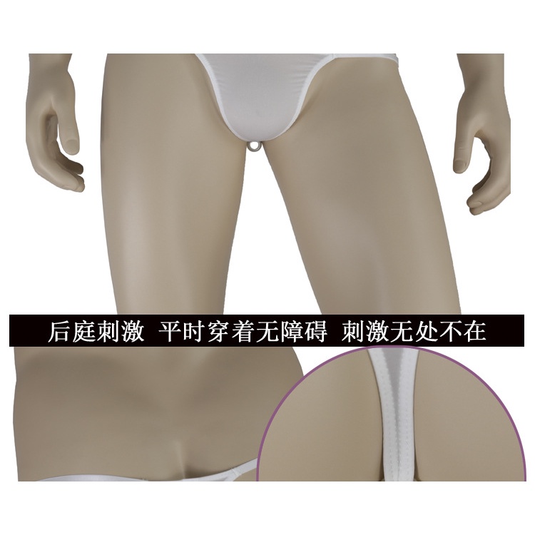 [free ship 50k + che tên đơn hàng] QUẦN LÓT LỌT KHE NAM THUN LẠNH MINI TRÂN CHÂU (HÌNH THẬT)