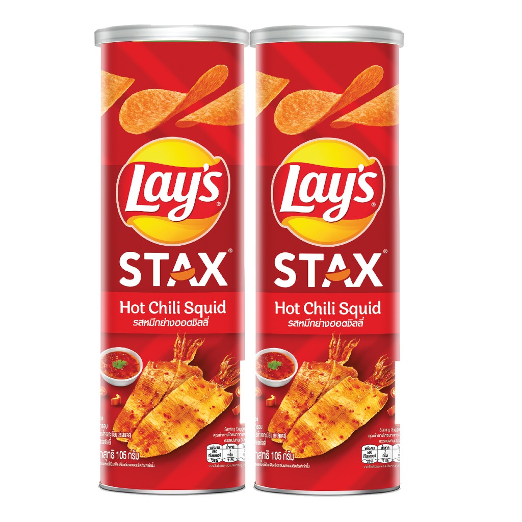 Combo 2 hộp Snack Khoai Tây Ống Lay's Stax vị Mực Xốt Cay 105g/hộp