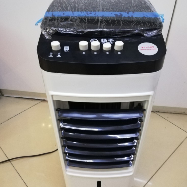Quạt Điều Hòa Hơi Nước YANGZI 5 lít, 3 lít – Vận Hành Êm ái – Tặng 2 cục đá khô [Bảo hành 6 tháng]