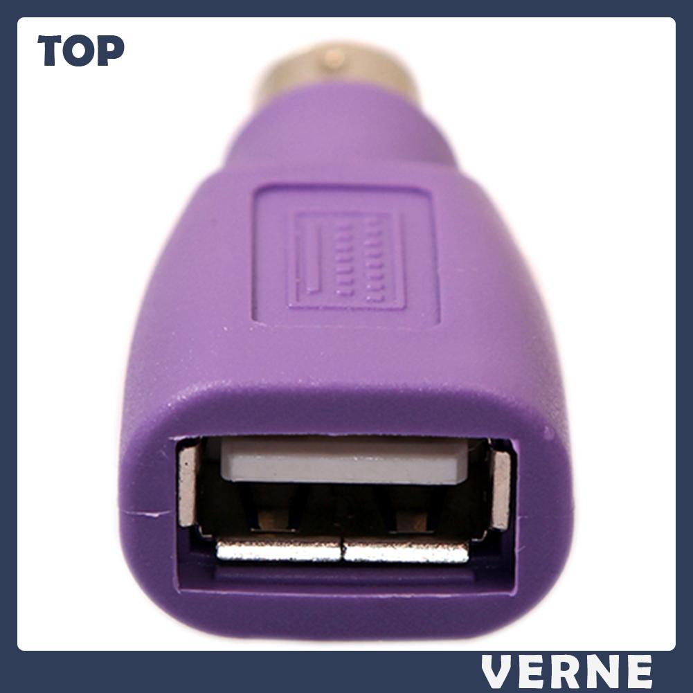 Set 2 / 5 Đầu Chuyển Đổi Từ Ps2 Sang Usb Female
