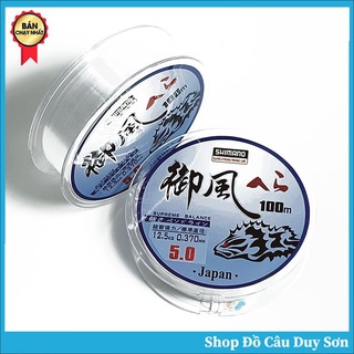 Dây cước câu cá tàng hình shimano nhật bản dài 100 mét - dây cước câu cá giá rẻ dc-01