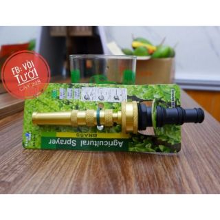 Đầu còi xịt rửa, tưới cây cao cấp Aquamate Đài Loan BM-N1041