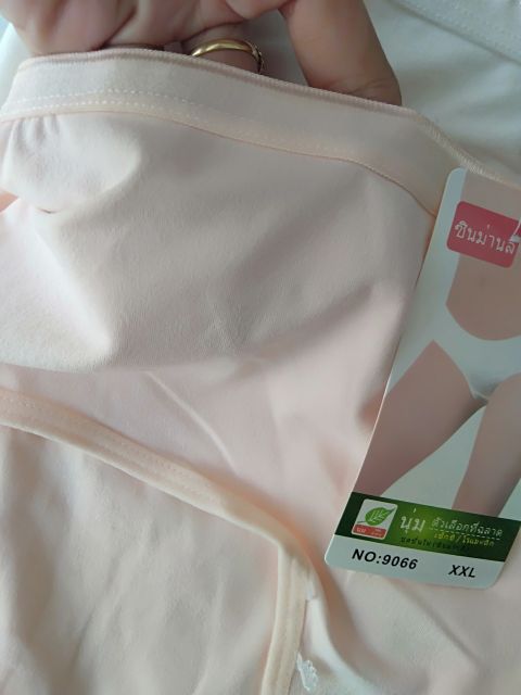 10 quần lót cotton mã 9660 phom 45-75kg