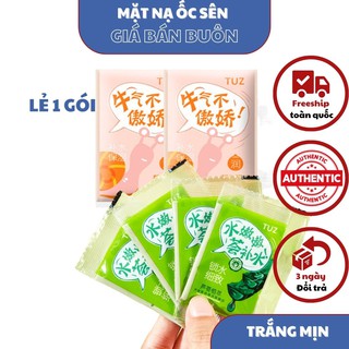 (Lẻ) Mặt nạ bùn tinh chất ốc sên/nha đam nhỏ lỗ chân lông và làm sáng da