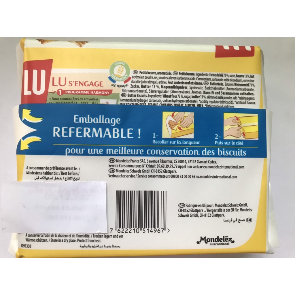 Bánh quy Lu Petit Beurre gói 200g