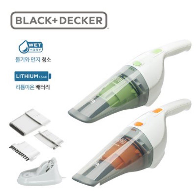 Máy Hút Bụi Cầm Tay Dùng Pin 7.2V BLack And Decker WD7201 - Chính Hãng