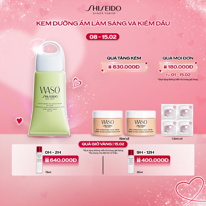 [Mã COSSHI03 giảm 10% đơn 600K] Kem dưỡng ban ngày Shiseido WASO Color-Smart Day Moisturizer Oil-Free 50ml