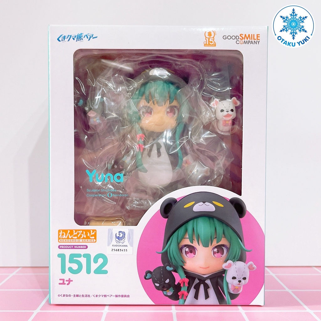 [Chính Hãng] Mô Hình Nendoroid Yuna - Nendoroid 1512 Kuma Kuma Kuma Bear