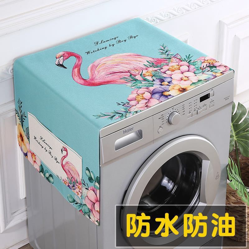 Tấm phủ chống bụi tiện dụng cho máy giặt