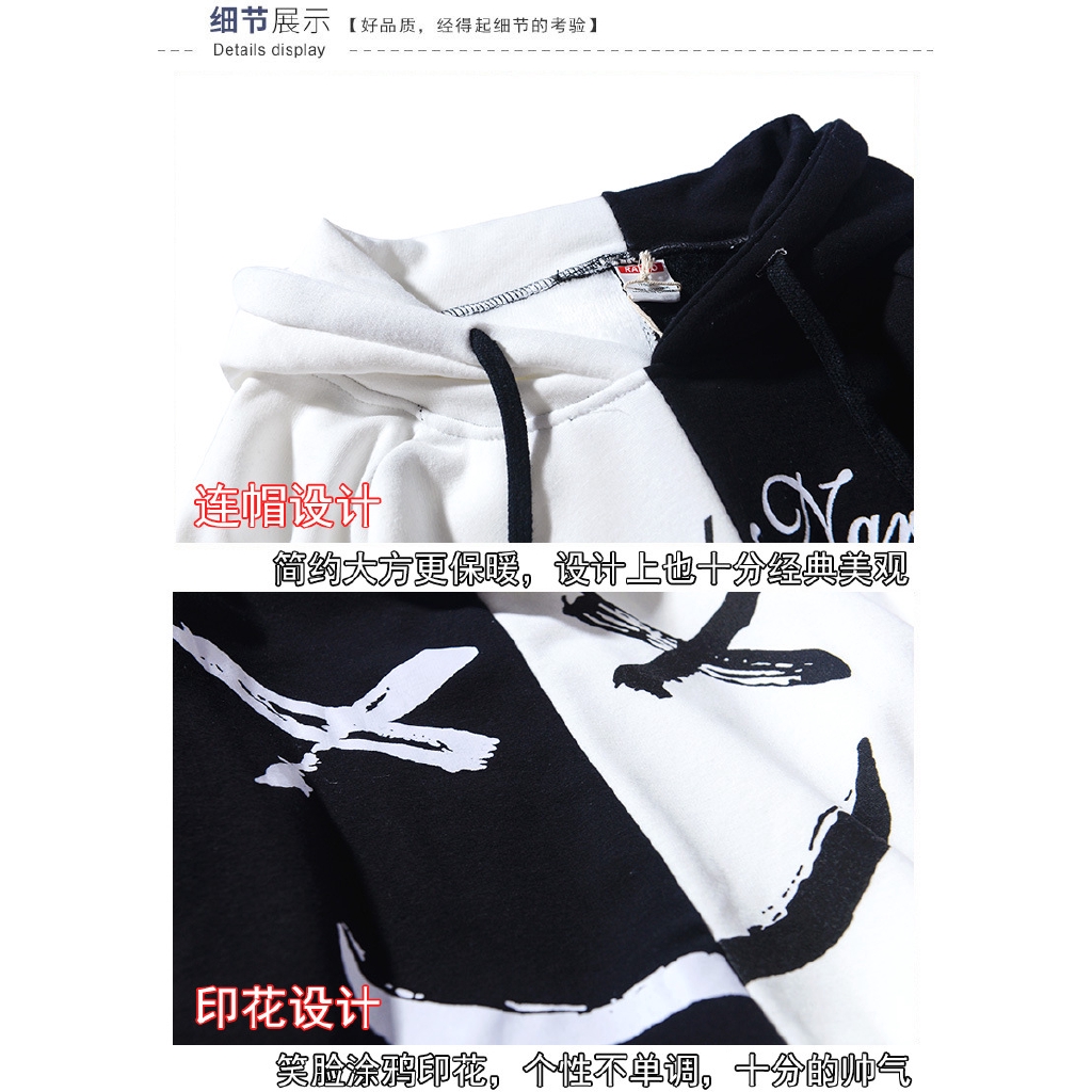 Áo Hoodie Nhung Dày Dặn Phối Màu Tương Phản Phong Cách Hip Hop