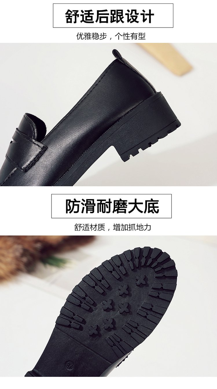 Giày Lười Da Phong Cách Hàn Quốc Thanh Lịch Dành Cho Nữ