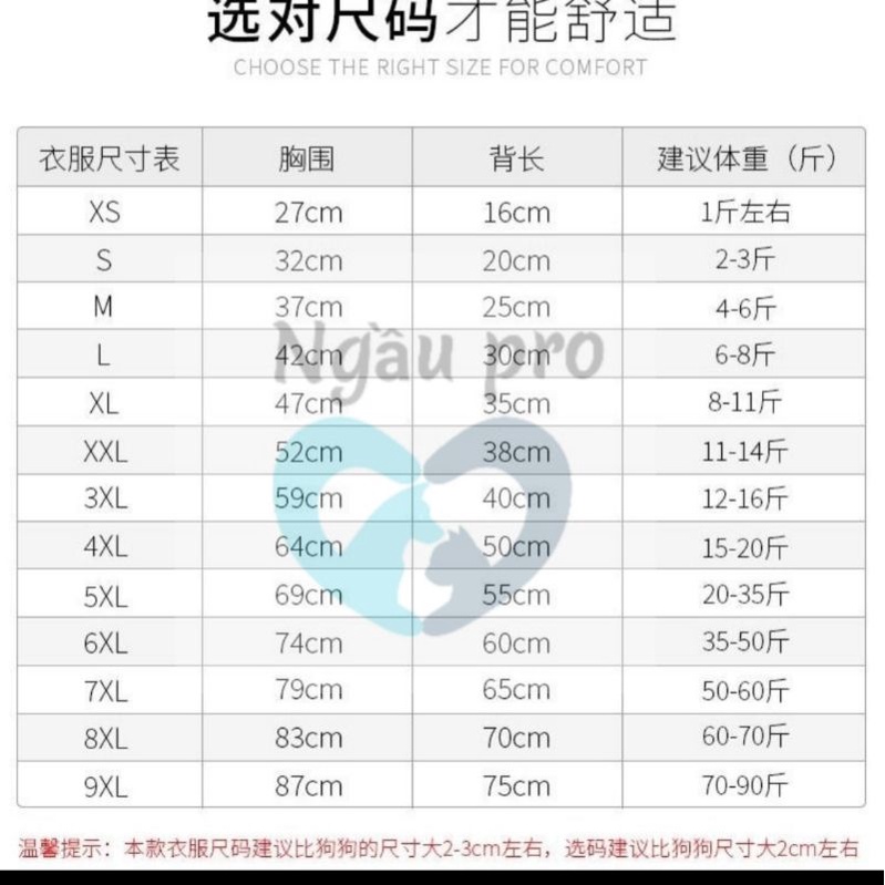 Áo cho chó lớn husky, golden, Alaska, Samoyed - Quần áo cho chó thú cưng in hình Siêu nhân SUPERMAN full size S đến 7XL