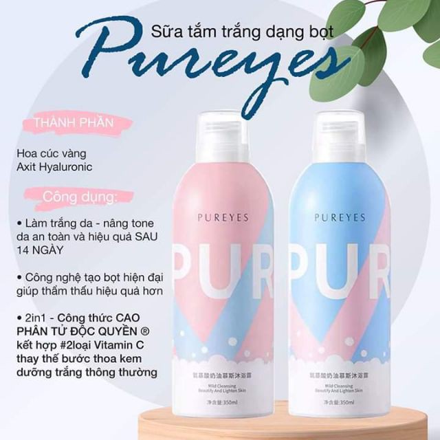 SỮA TẮM  TẠO BỌT PUREYES, SỮA TẮM  PUREYES 350ML