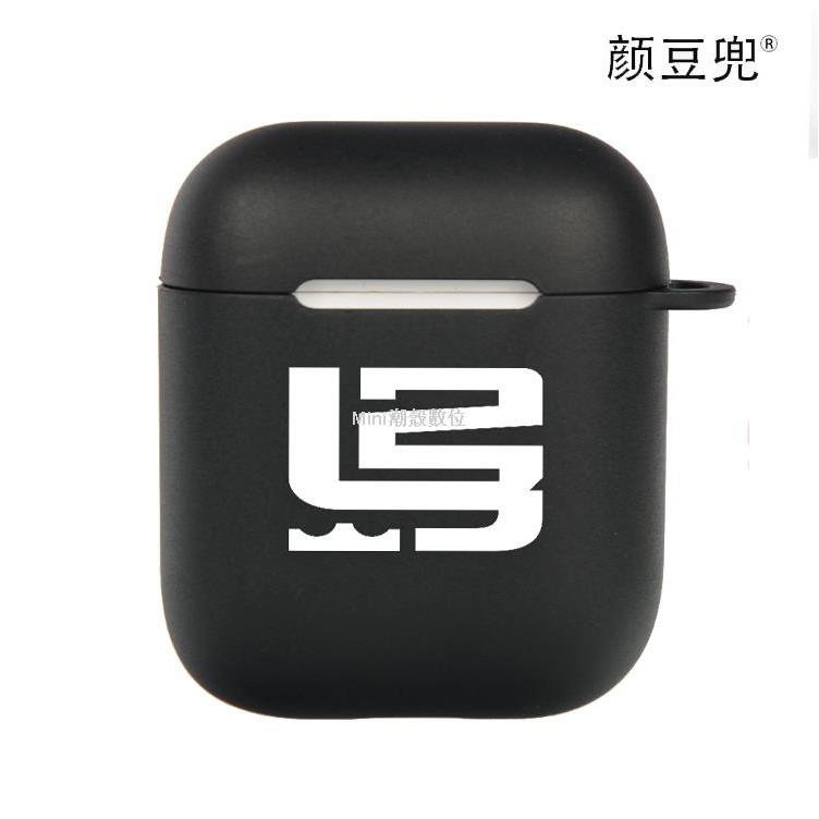 Vỏ Bảo Vệ Hộp Sạc Tai Nghe Bluetooth Airpods Pro 2 / 3 Hình Nba James 23 Jayne Mềm | BigBuy360 - bigbuy360.vn