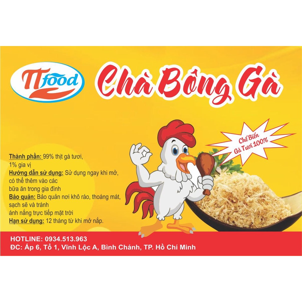 Chà bông gà