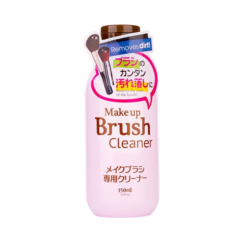 Nước rửa cọ trang điểm Daiso 80ml 150ml  Angelashop nước giặt chuyên dụng giặt mút tán kem nền siêu sạch dung tích