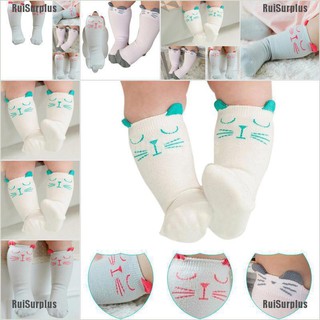 Ruisurplus❥ Tất Đầu Gối Chống Trượt Hình Mèo Dễ Thương Cho Bé Sơ Sinh Size S-M