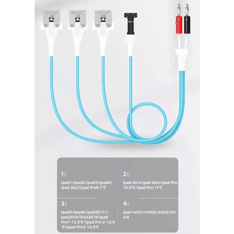 Cáp cấp nguồn sửa chữa i.Pad WYLIE WL-648