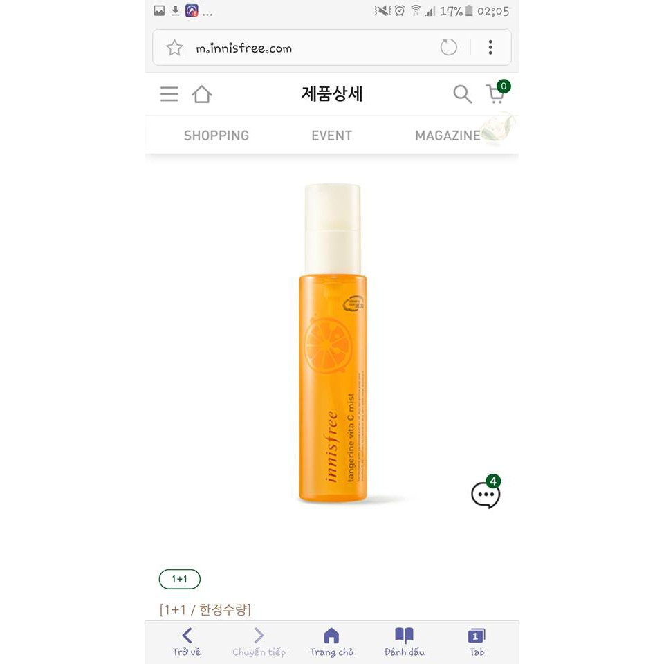 XỊT KHOÁNG INNISFREE TANGERINE VITA C MIST 80ML NHẬP KHẨU CHÍNH HÃNG - 4381